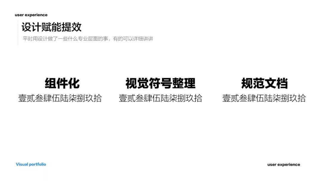问答推荐_问答交流_优质问答怎么找经验分享