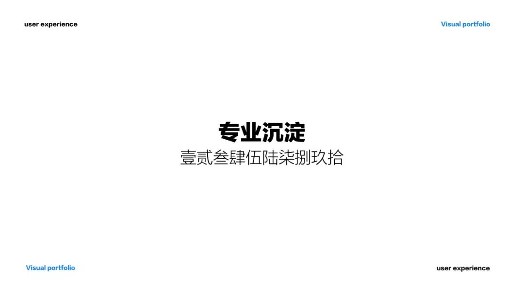 问答交流_问答推荐_优质问答怎么找经验分享