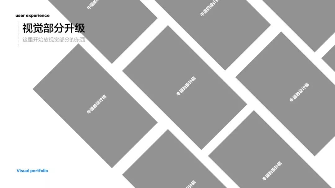 问答推荐_问答交流_优质问答怎么找经验分享