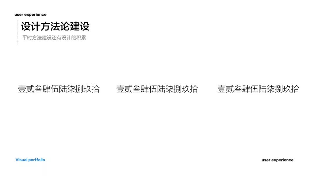 问答交流_优质问答怎么找经验分享_问答推荐