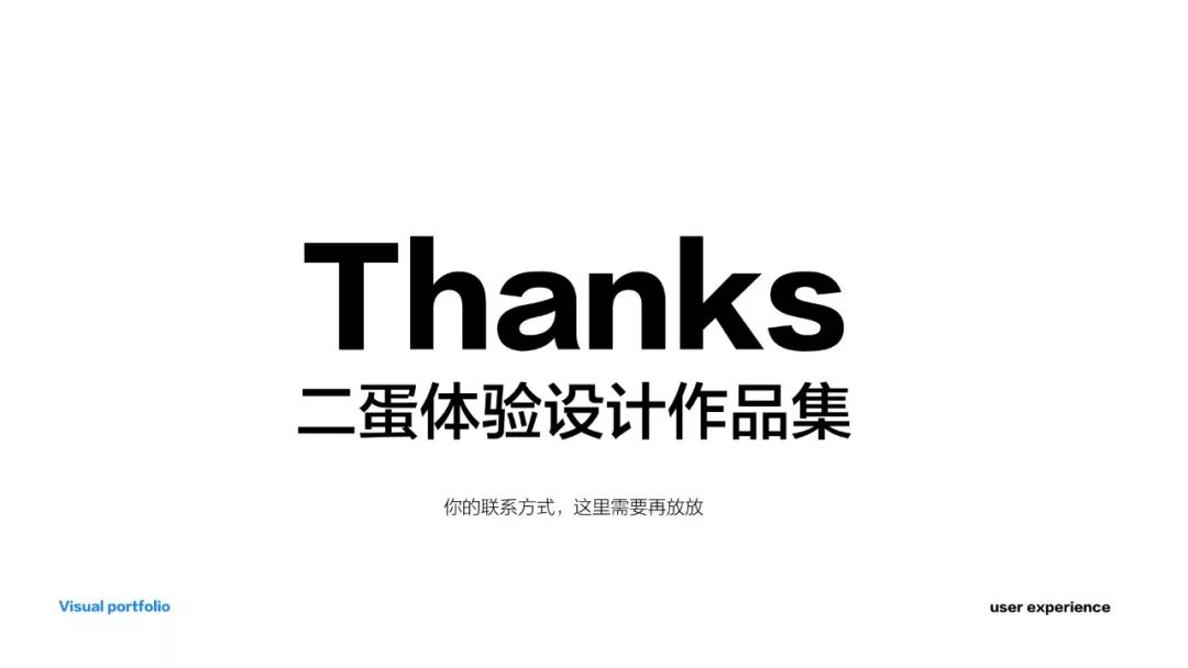 问答推荐_优质问答怎么找经验分享_问答交流
