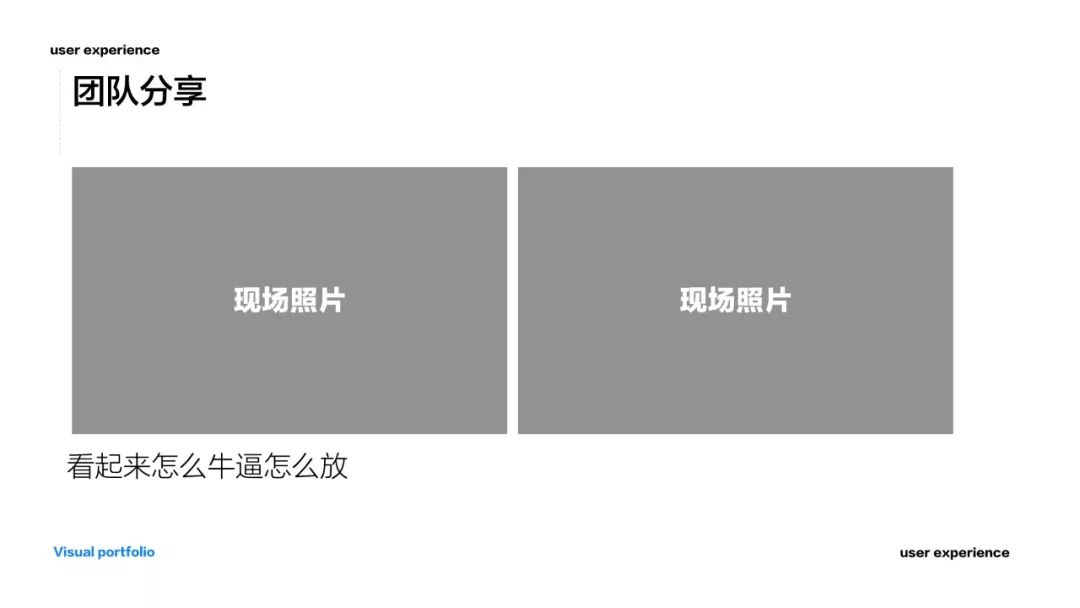 问答交流_问答推荐_优质问答怎么找经验分享