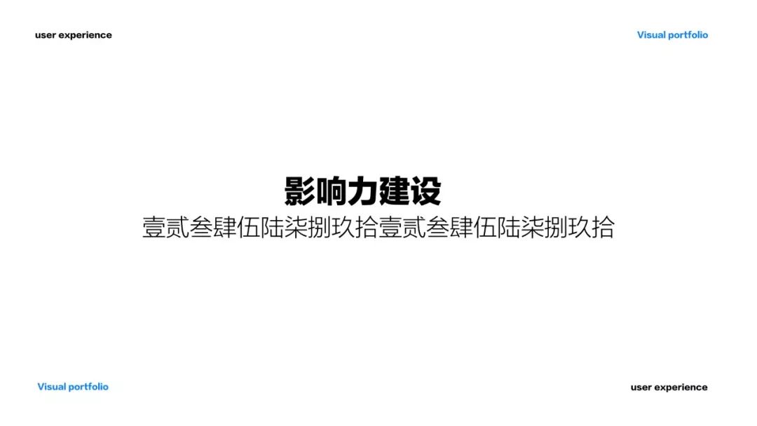 问答交流_优质问答怎么找经验分享_问答推荐