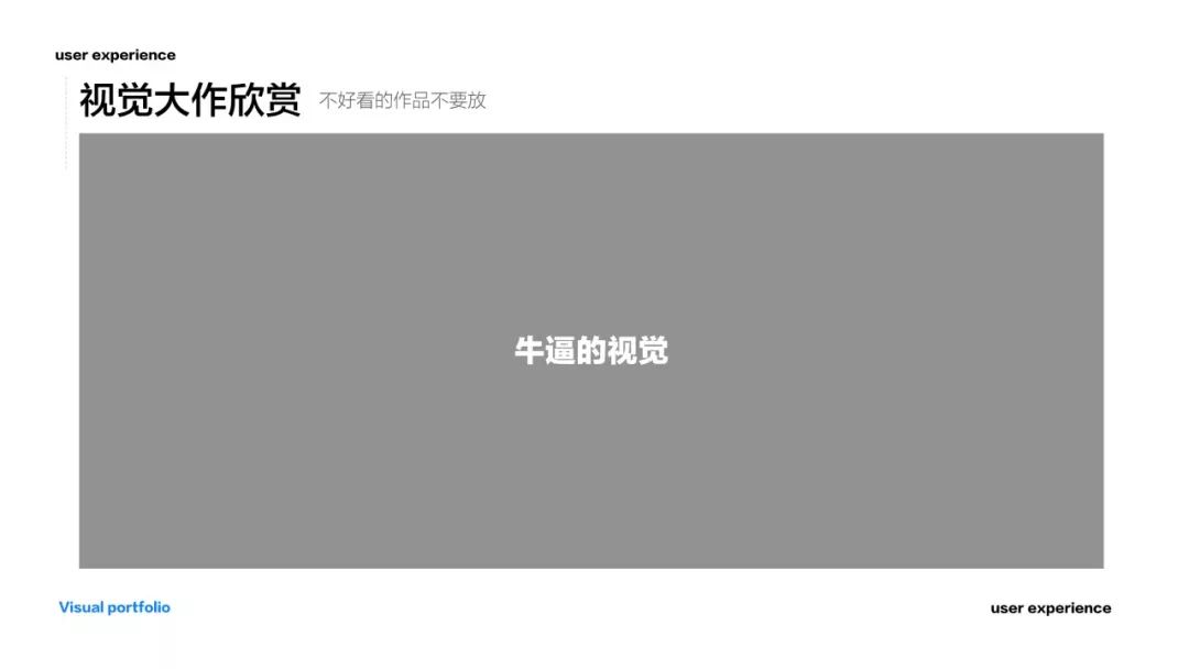 问答推荐_优质问答怎么找经验分享_问答交流