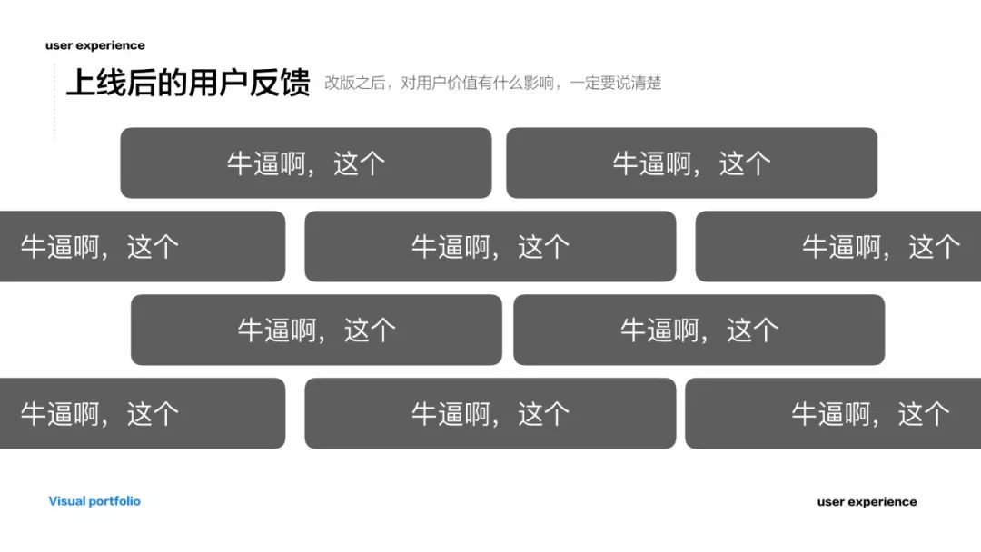 问答交流_问答推荐_优质问答怎么找经验分享