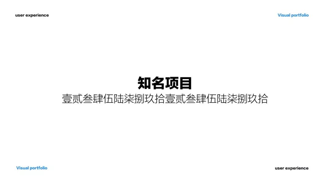 问答交流_优质问答怎么找经验分享_问答推荐