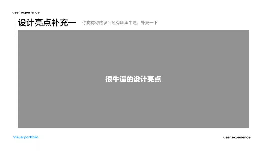 优质问答怎么找经验分享_问答推荐_问答交流