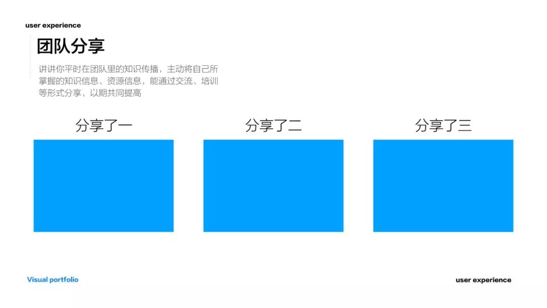 问答推荐_优质问答怎么找经验分享_问答交流