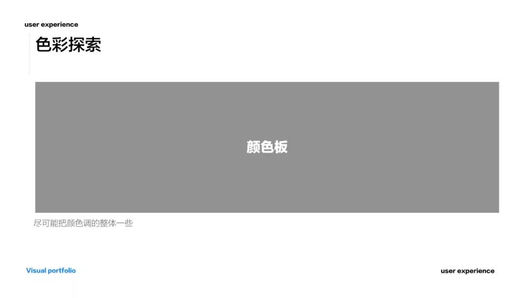 优质问答怎么找经验分享_问答推荐_问答交流