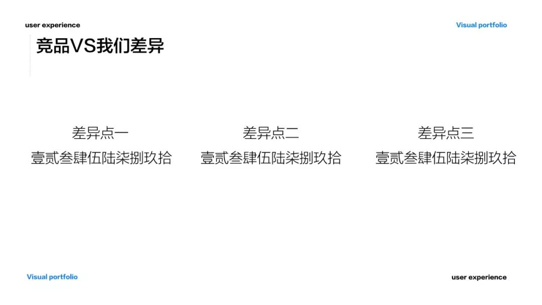 优质问答怎么找经验分享_问答推荐_问答交流