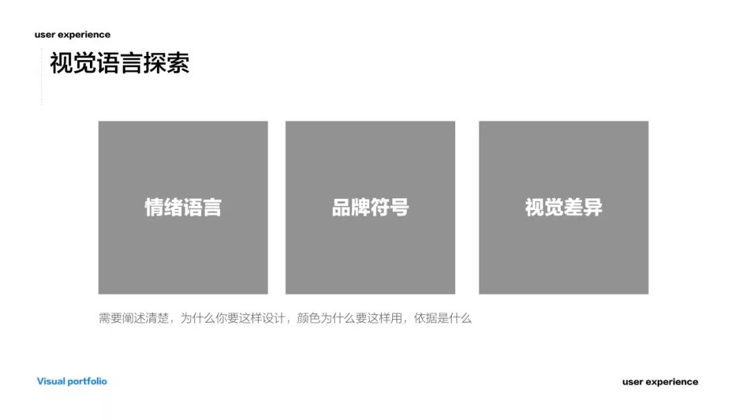 问答推荐_优质问答怎么找经验分享_问答交流