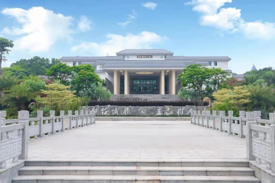 嘉應學院2022年錄取通知書樣式