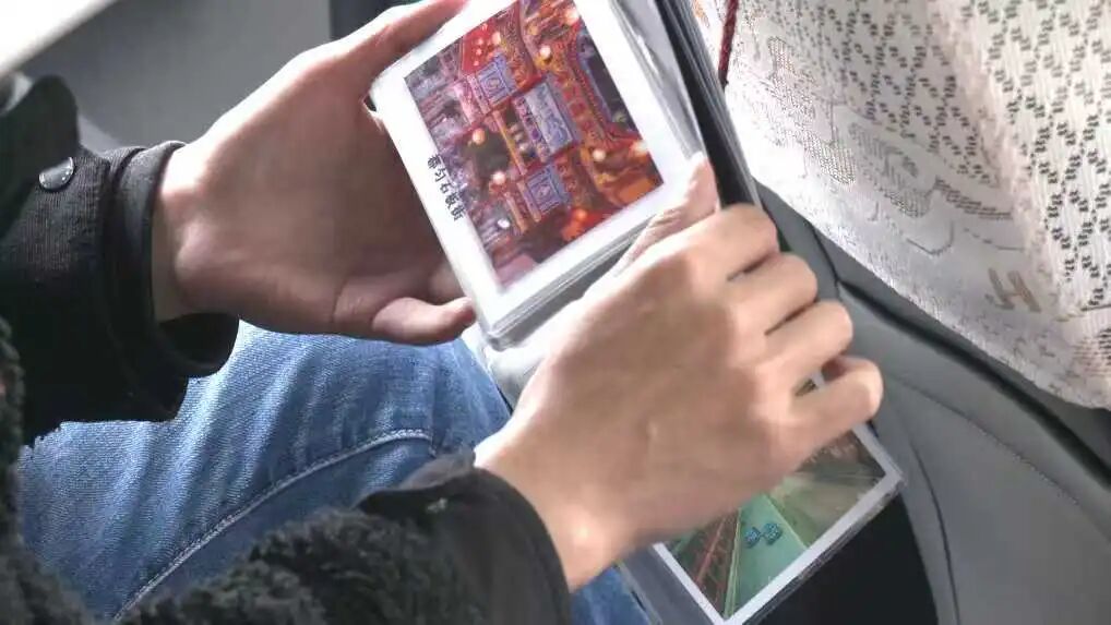 ""