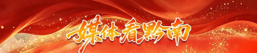 微信图片_20260914100525_14_2.png