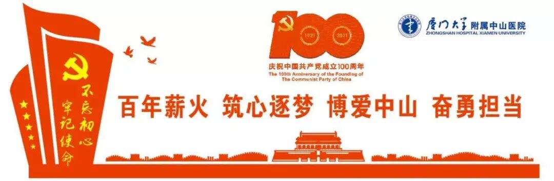 疝气 片是什么激萌！医生倾心制作动画片，得了疝气怎么办一看便知~（内含视频）_https://www.jmylbn.com_新闻资讯_第1张