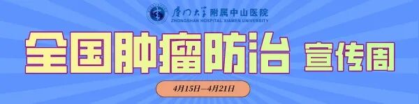 前列腺机器怎么治疗机器人、铥激光……高科技助力泌尿系肿瘤精准高效治疗！_https://www.jmylbn.com_新闻资讯_第1张