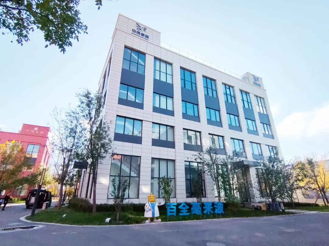 智慧物理醫(yī)療，共創(chuàng)品質(zhì)生活|CCTV-發(fā)現(xiàn)之旅《影響力時代》欄目專訪