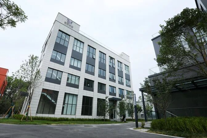 中成康富董事總經理 張雪榮獲“北京市三八紅旗獎章”榮譽稱號