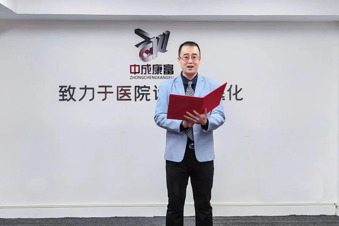 營(yíng)銷(xiāo)中心副總經(jīng)理