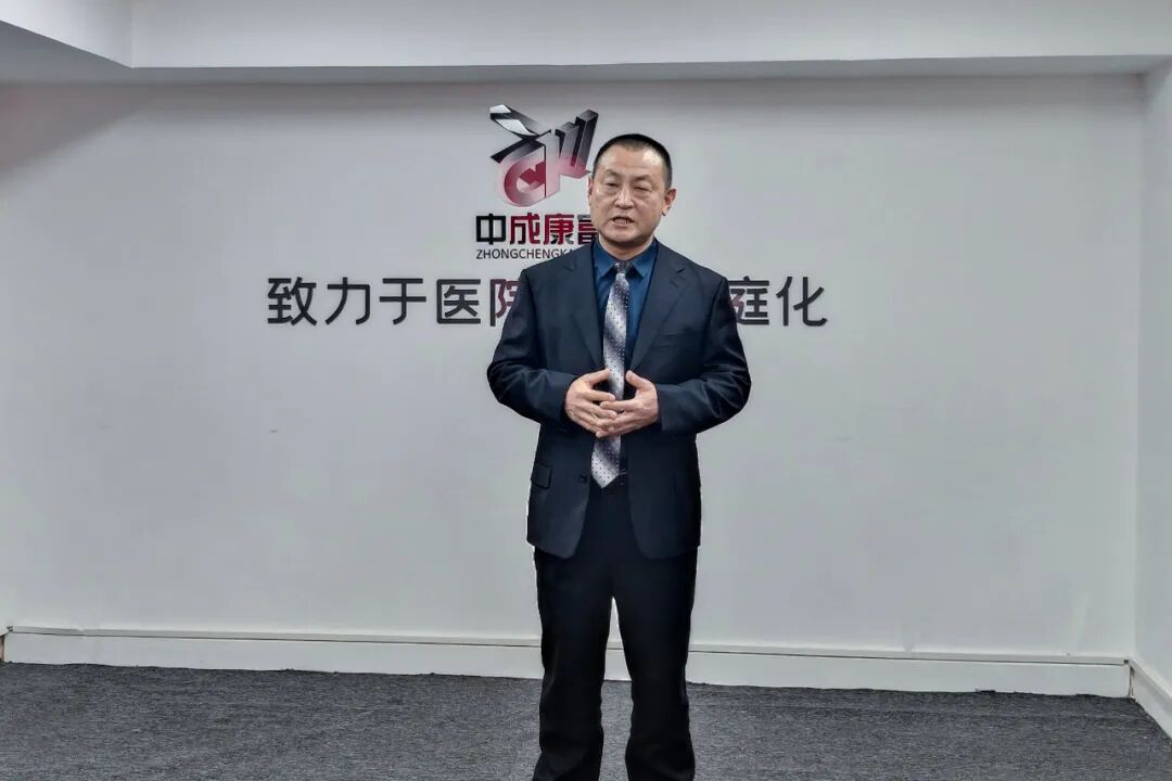 營(yíng)銷(xiāo)中心 總經(jīng)理