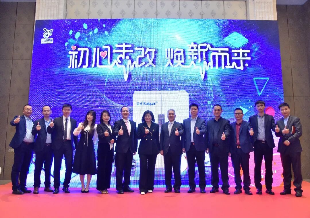 大事記｜十八而ZHI