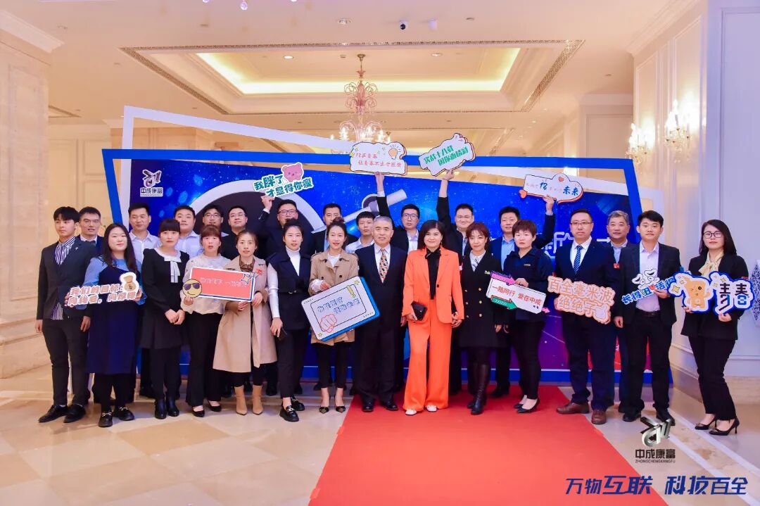 大事記｜十八而ZHI