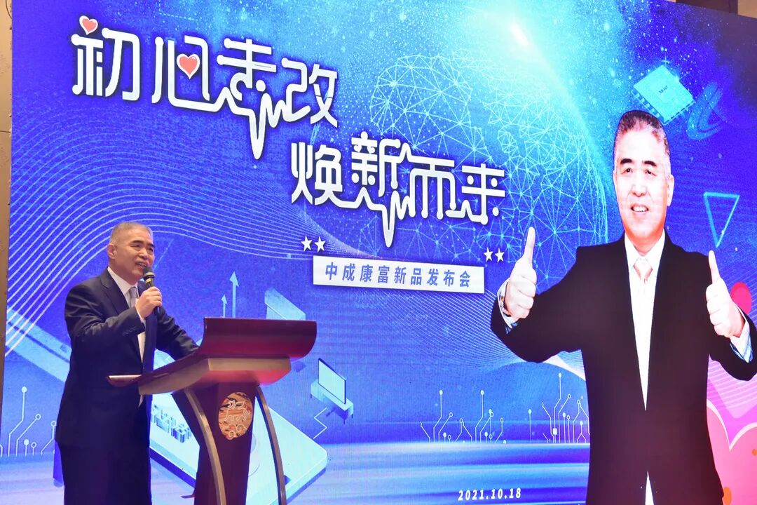 大事記｜十八而ZHI