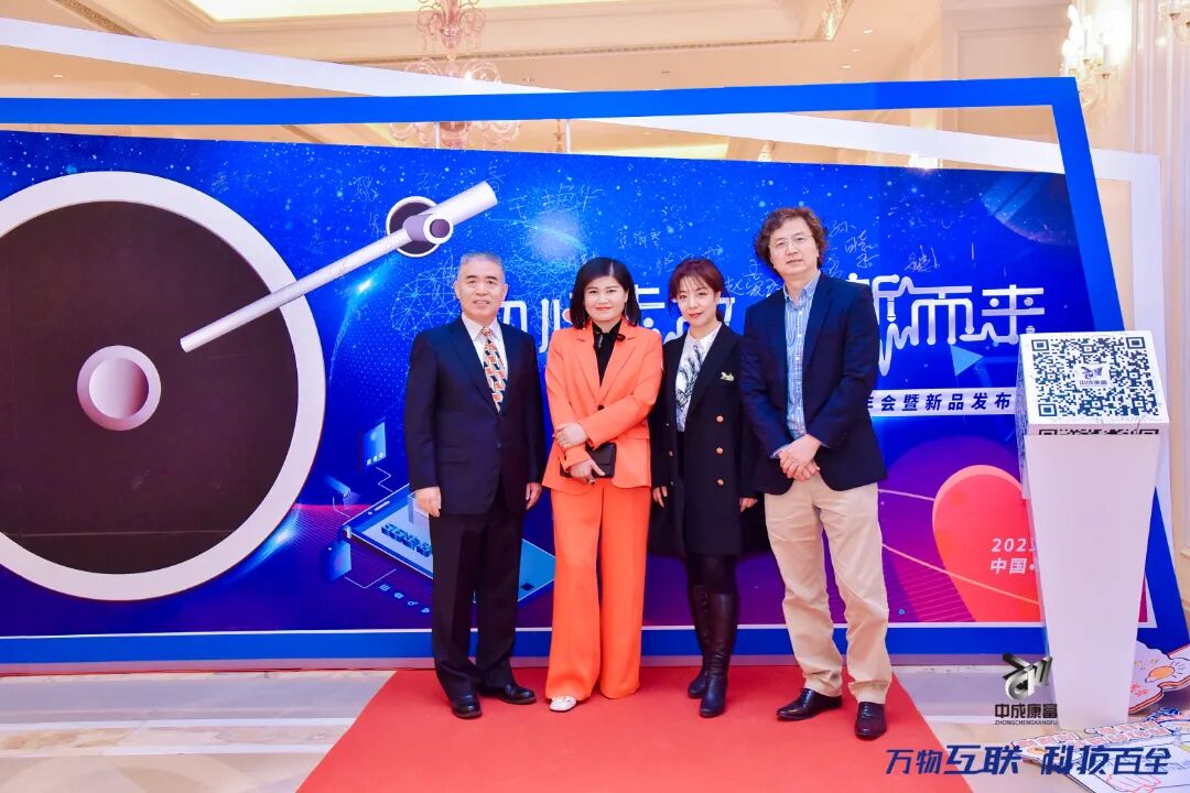 大事記｜十八而ZHI