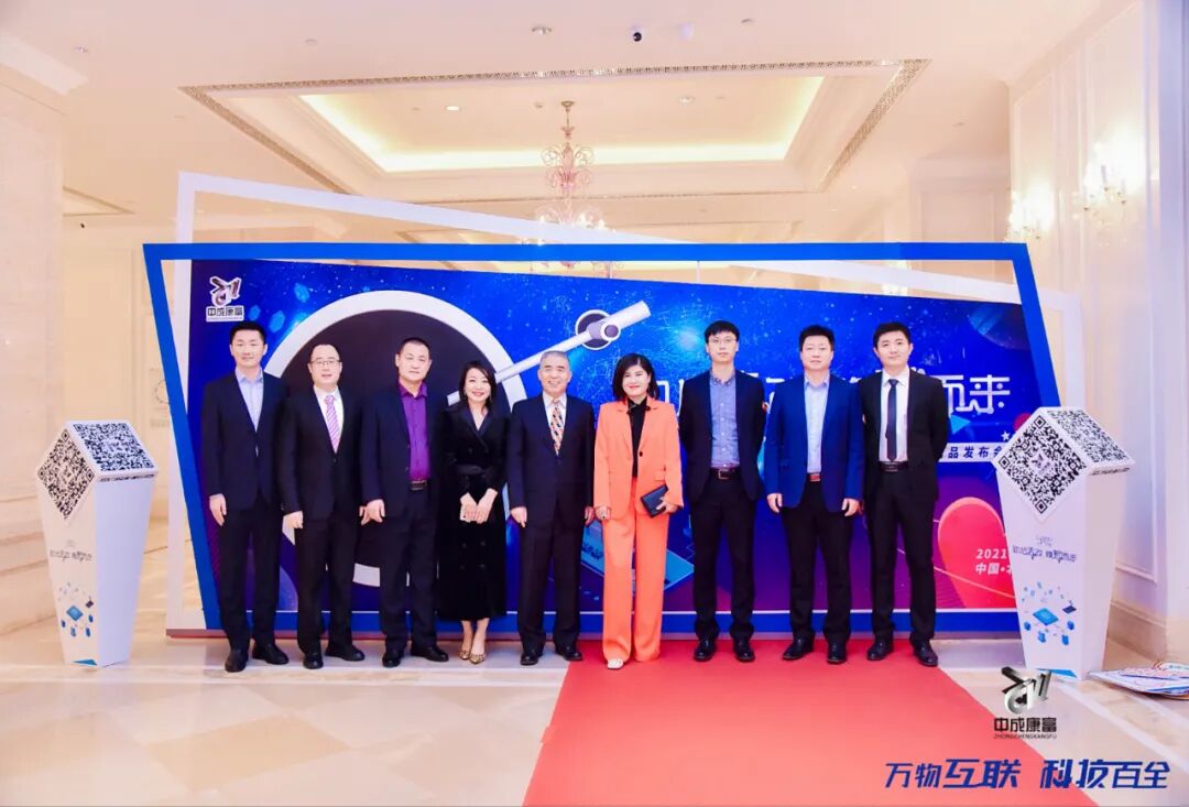 大事記｜十八而ZHI