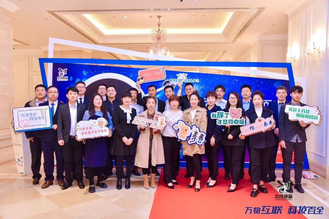 大事記｜十八而ZHI