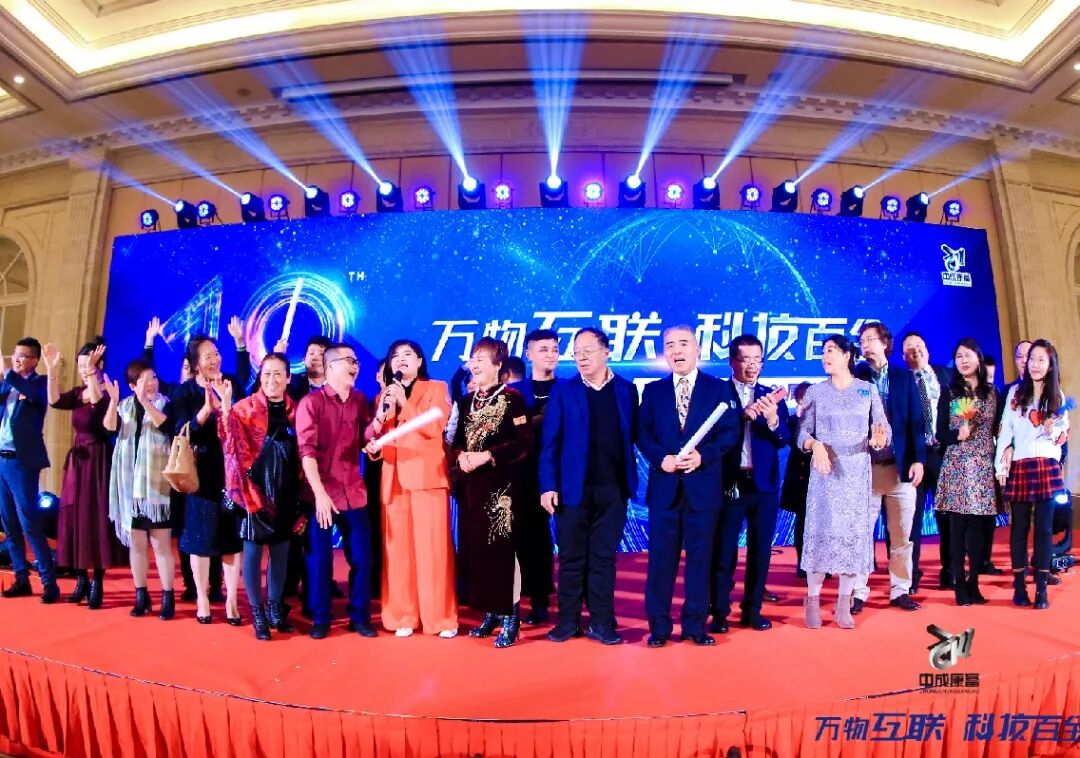 大事記｜十八而ZHI