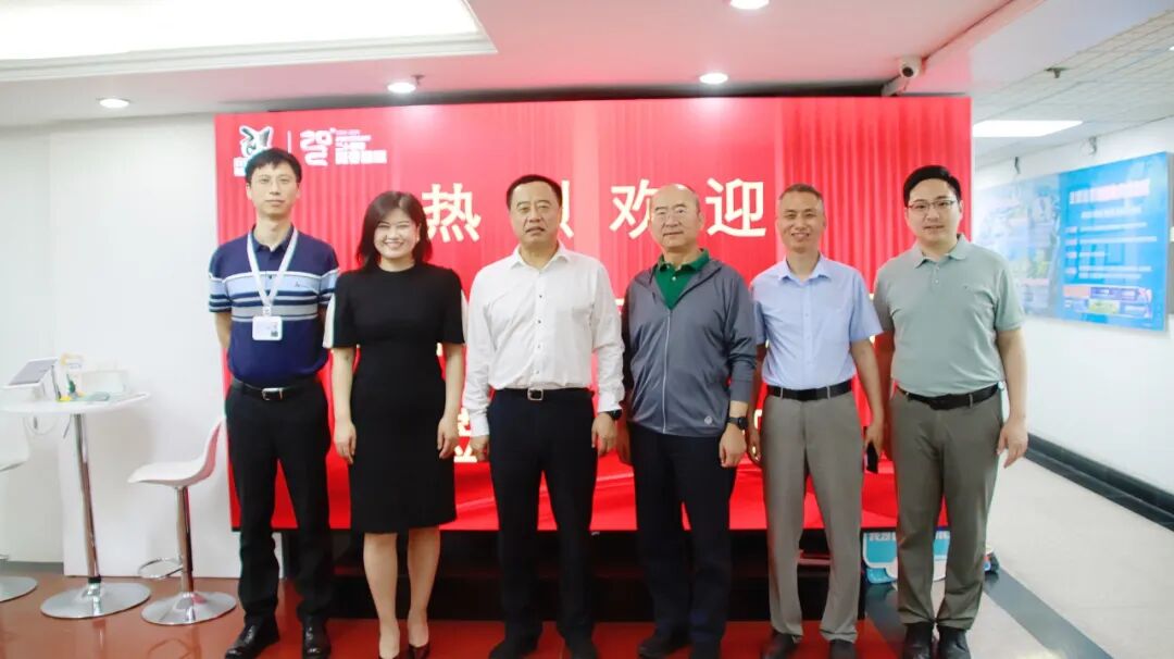 北京市西城區政協領導蒞臨中成康富調研，高度評價企業數字化創新發展