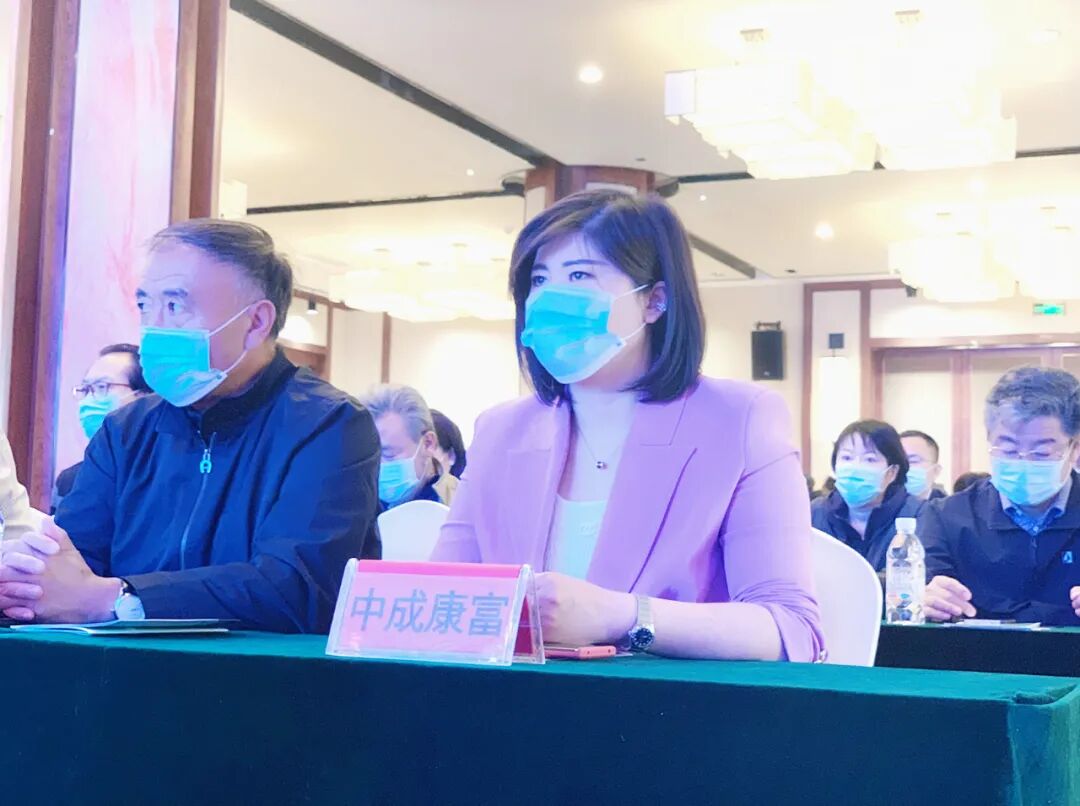 助力北京冬奧會，中成在行動