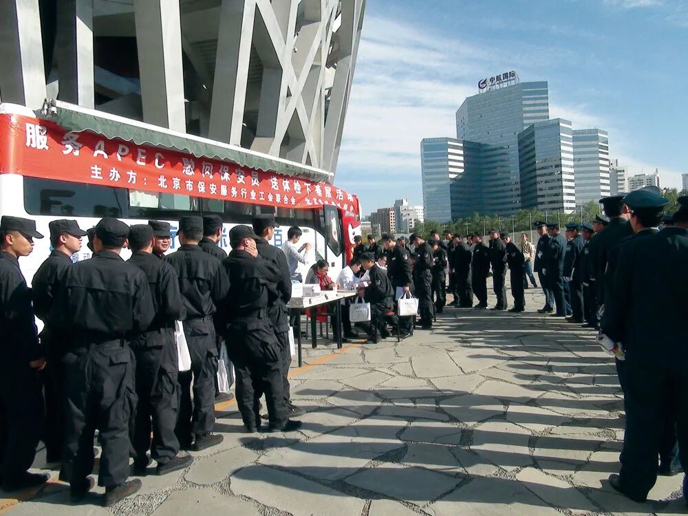 助力北京冬奧會，中成在行動