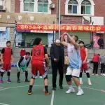 2023年高殿社区新春篮球比赛