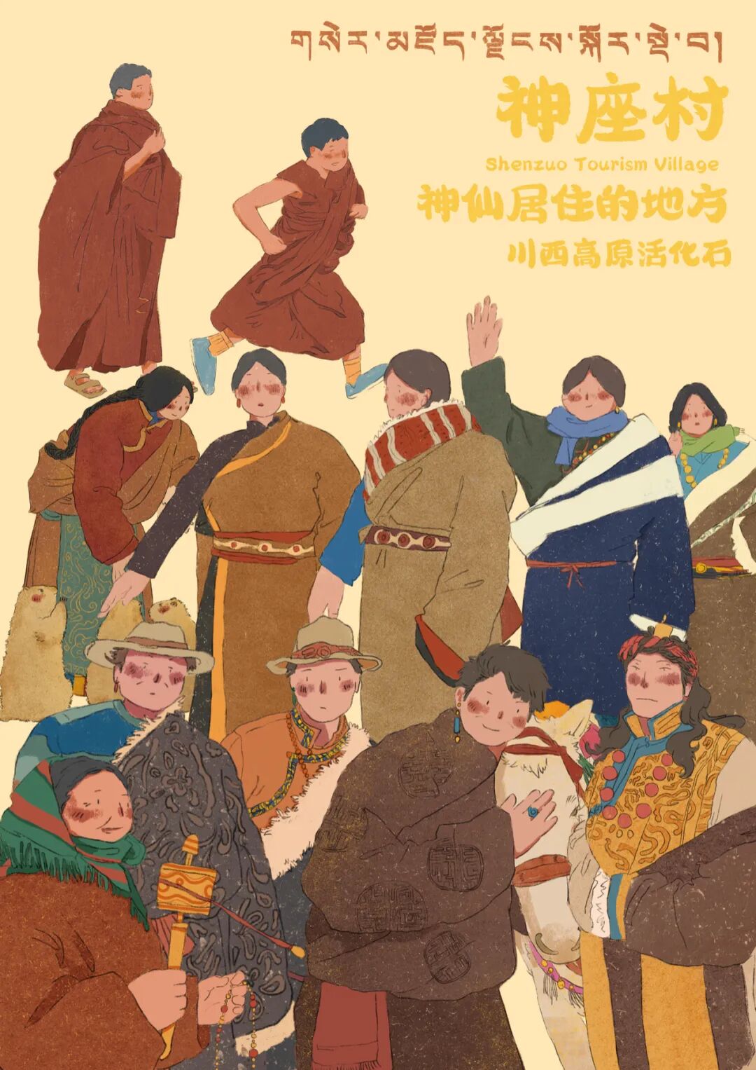 图片