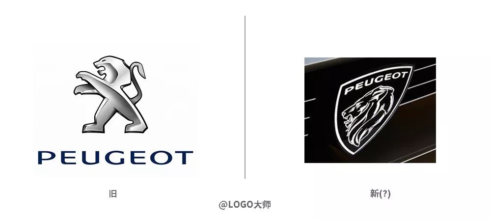 標致也換LOGO了？看著真「標致」！ 汽車 第7張