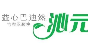 字体生成器在线制作_字体设计logo生成器_字体生成器软件下载