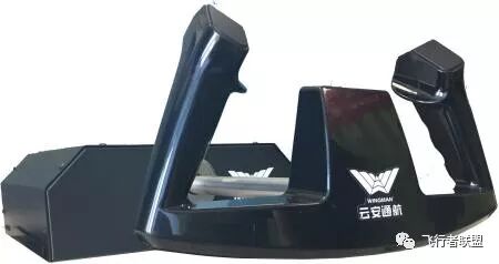 2017年全国高校模拟飞行锦标赛总决赛参赛设备转让-6970 