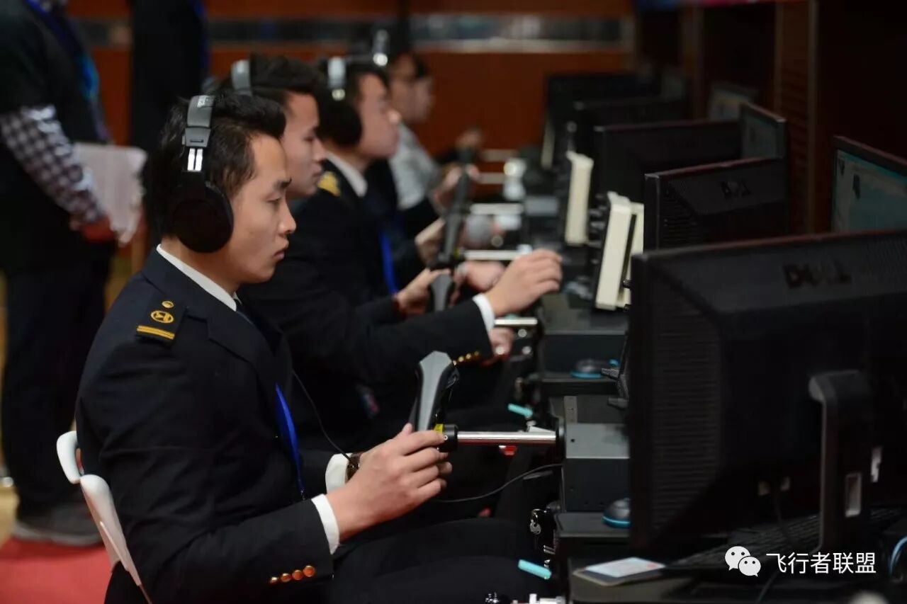 2017年全国高校模拟飞行锦标赛总决赛参赛设备转让-1692 