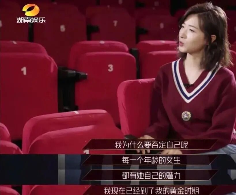 赵丽颖“半裸照”遭全网刷屏：以貌取人，其实很公平（组图） - 10
