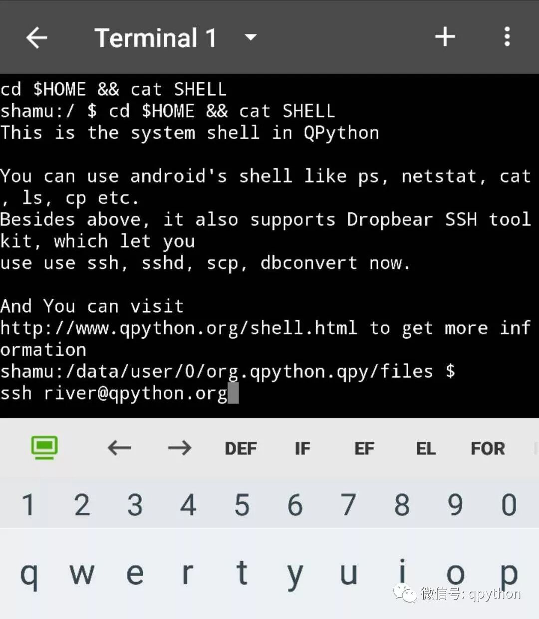 2 Shell中输入ssh <user>@<host>