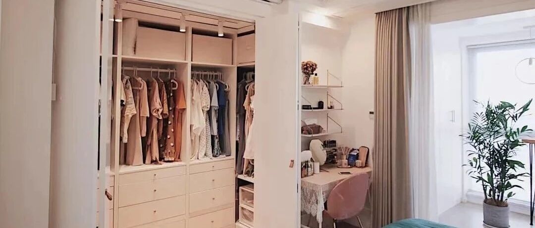 3㎡的衣帽间，请原地出道！