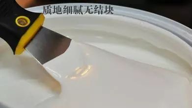 你真的會選乳膠漆嗎？被坑後血淚總結：7大潛在坑+10大品牌全解！ 生活 第5張