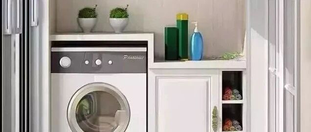 说什么都要给阳台打柜子！也只有装过的人才懂实用，洗衣储物方便