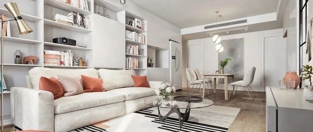 沙发往前挪10cm，客厅立马变大5㎡！