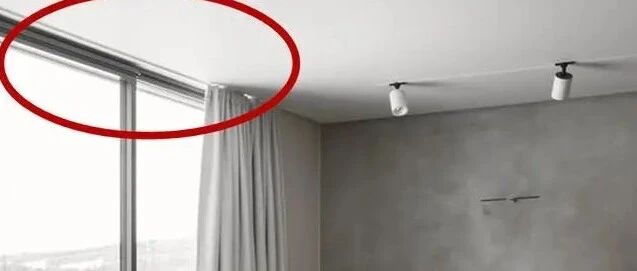 早知道窗帘轨道我也嵌入天花板了，极简隐形，用30年都不会过时