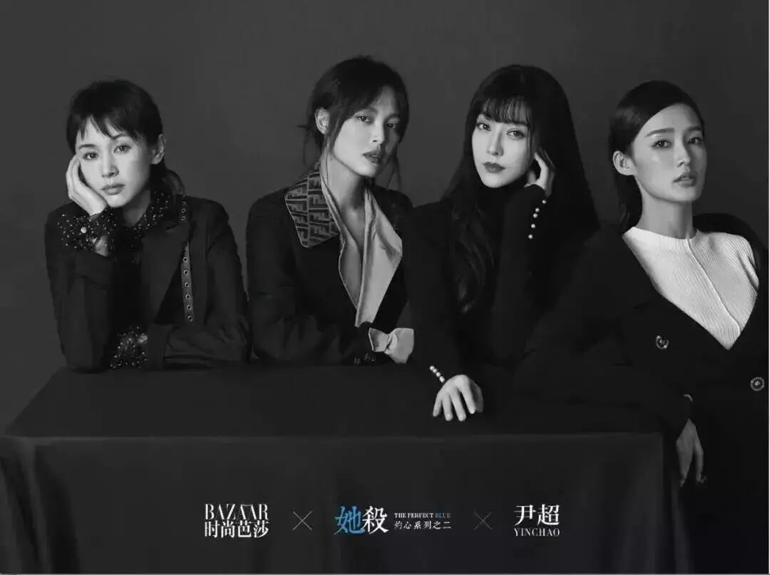 范冰冰確認參演好萊塢大大片？掉過後復出就有這種資本也是沒誰了！ 娛樂 第11張