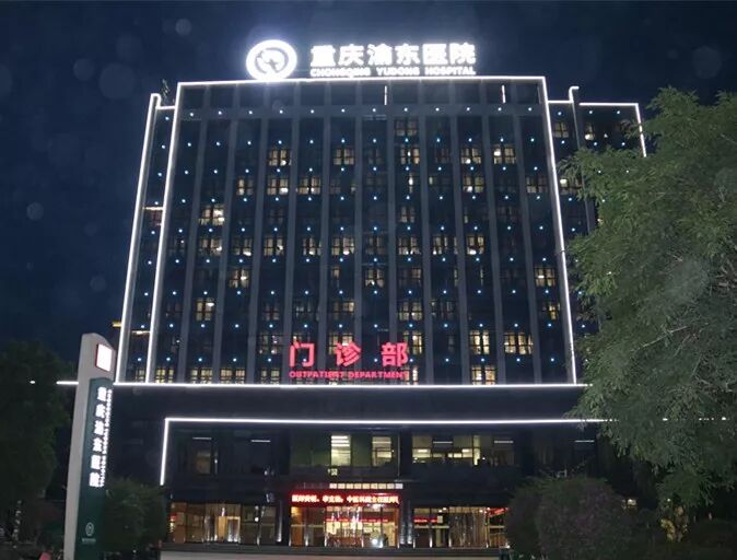 ����304ҽԺ��ҽ�Һţ�Ʊ���Ӻŷ��ӵĴ���