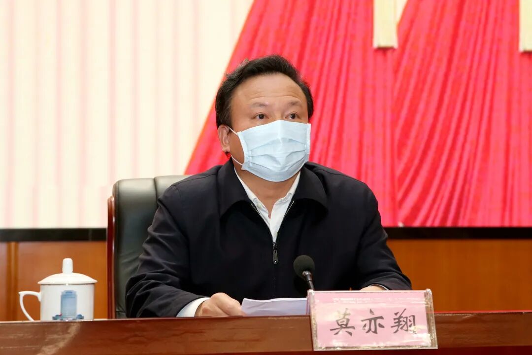 全区检察长会议在南宁召开